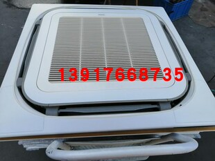 促销原装全新/翻新大金空调嵌机八面出风吸顶机面板BYCP125KW1C