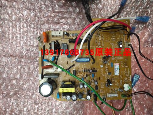 大金空调内机主板2P145226-6 FTXS35HV2C FTXS25FV2CW挂机电脑板