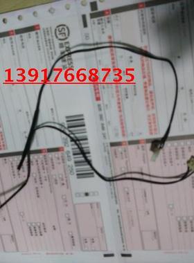 大金内机温度传感器 适于FXFP125KMVC FJFP90KMVC  EB0511