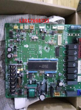全新；大金电脑板；控制板；EB9930A；VAM1000FMVE；