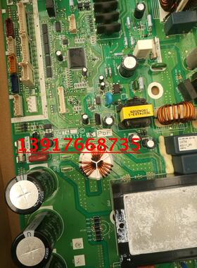 大金空调4MXS115HV2C PMXS5KV2C主板 大金主板2P239132-1空调配件