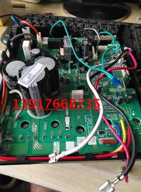 全新原装大金主板2P254206-2 3F012597-1大金主控P板 RZS235KCG