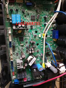 RMXS160DV2C 大金RMXS112DV2C主控板 EC0530 大金5匹家V空调主板