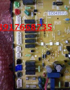 全新；大金空调电脑板、控制板；RY125DQY3C；EC0435 E、F、D；