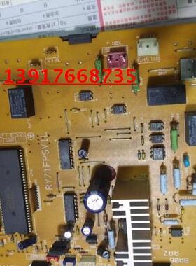 大金空调电脑板RY71FPSV1L EC9910 BA06AAZ 主控制板