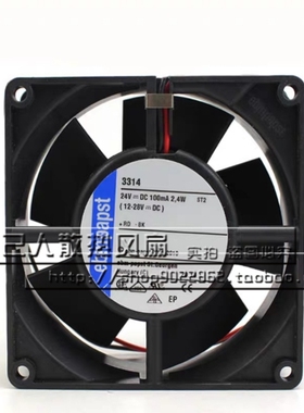 3314/17 9232 24V100MA 2.4W 原装德国三线进口轴流风扇