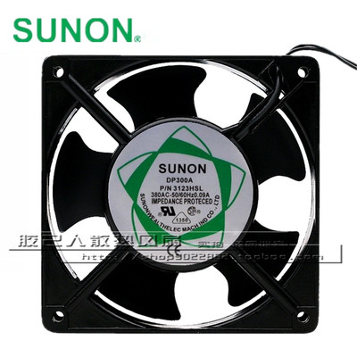 全新 SUNON DP300A P/N 3123HSL 380V 0.09A 铜线 交流散热风扇