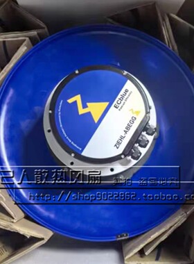 德国进口 RH56l-ZlD.GG.CR 380V-480V 5.4-4.4A 空调设备使用风机