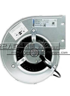 D2E133-CI33-56 全新德国ebmpapst 230V 175W离心鼓风机风扇