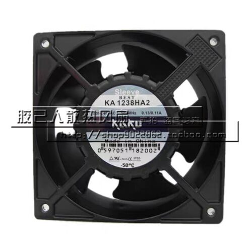 KA1238HA2 KAKU 24V/48V220V  防水风扇 12CM全金属耐高温风扇