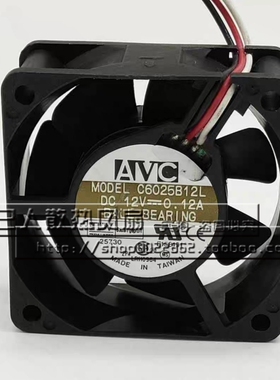AVC C6025B12L 6CM 6025 12V 0.12A CPU电源机箱主板AMD散热风扇