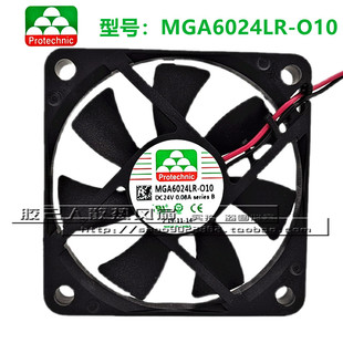 台湾Protechnic永立正品 MGA6024LR-010 6025 24v0.08A 变频散热