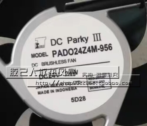 印刷机PADO24Z4M-956/952收纸风扇24V 全圆17251铝框散热风扇