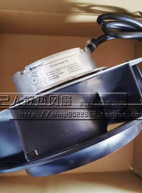 全新原装泛仕达 190MM SC190E2-055-A02 EC 带调速 离心风机风扇