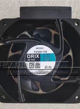 F0309-742 MRS16-DUL AC220V 16062 日本东方ORIX 变频器风扇风机