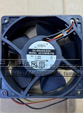 AD1248HB-F52 DC48V 0.32A 12038 12CM 3线散热风扇