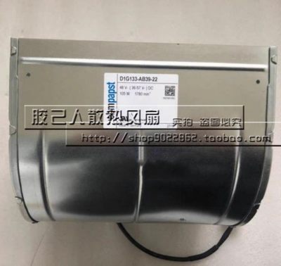 D1G133-AB39-22 D1G133-AB39-52 48V 105W原装变频器风扇