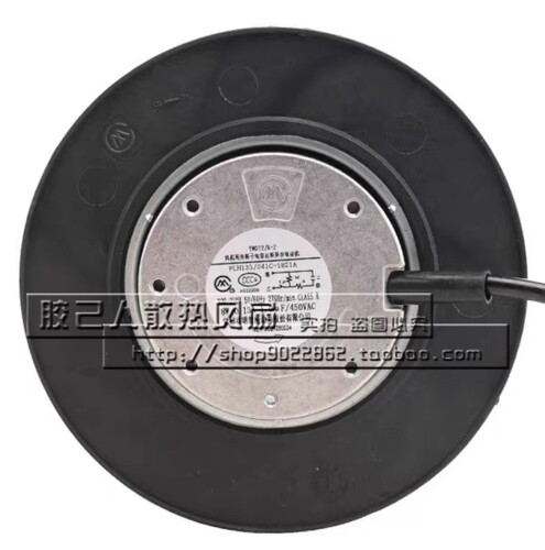 LXFB2E133/42-P72/15-AA01 230V0.11/0.12A25/27W全新离心风机
