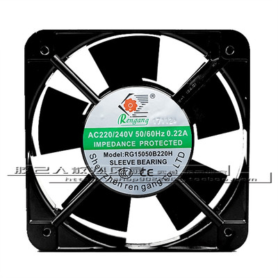 正品Rengang 交流220V风机风扇 RG15050B220H 50/60Hz 15cm风扇