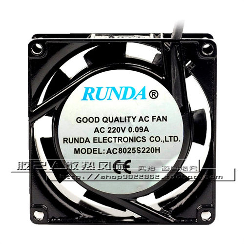 原装RUNDA AC8025S220H AC220V 0.09A 8CM 80*25MM静音散热风扇
