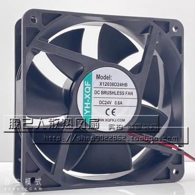 6025全新YH-XQF X6038G24LB X12038D24HB/UB/MB变频器8038风扇24V