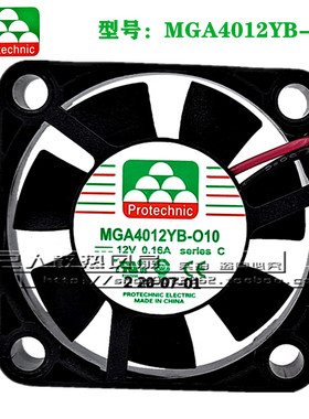MGA4012YB-010 现货原装 Protechnic永立  4025 12v0变频散热风扇