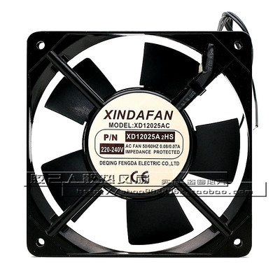 全新原装XINDAFAN XD12025A2HS 12CM 220V 12025交流铝框散热风扇