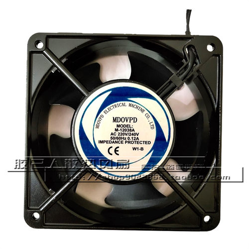 全新 MDOVPD M-12038A 220V 0.12A 12038 12CM 金属 机箱散热风扇