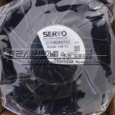 D1751M24B8CP323 D1751S24B8CP353 DC24V 3.4A 原装日本SERVO风扇