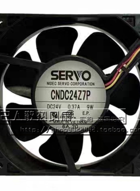 CNDC24Z7P -069 CNDC24Z7S CNDC24Z7Q-055CNDC24Z7SM-097散热风扇
