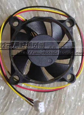 正品Y.S.TECH元山 4.5cm 12V 0.14A YW04510012LM 汽车功放 散热