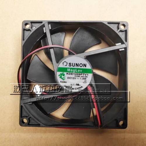 KDE1209PTV1/3/X KD/KDE1209PTB1/2/3-6-6A 12V 9025变频器风扇