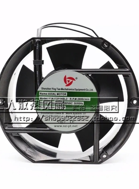 YINGTIAN 风扇 YT17250HBL3/HBL2 17251 380V 35W-38W 电焊机风扇