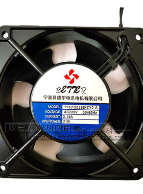 现货供应贝德尔113FZY2-S(12038) 220V小型散热轴流风机JF1238。