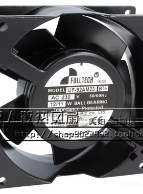 UF92AM23BTH UF-923823H UF-92AM23-HH UF-92AM23 UF-92AM23 BTHF