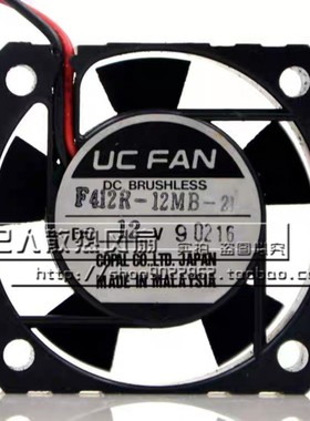 原装日本 UC DAN 4012 12V 4CM COPAL F412R-12MB-21 散热风扇