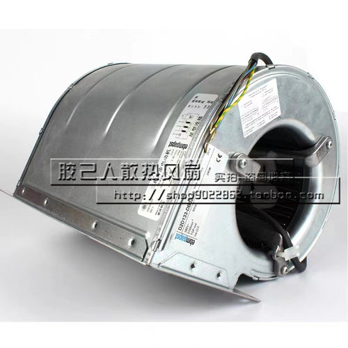 全新原装 D2D133-AB06-08  440V 210W 双进风离心风机
