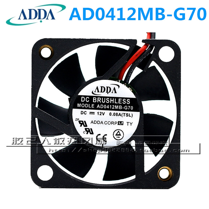 AD0412MB-G70 12V风扇 0.08A ADDA风扇 40*40*10mm 4cm散热风扇