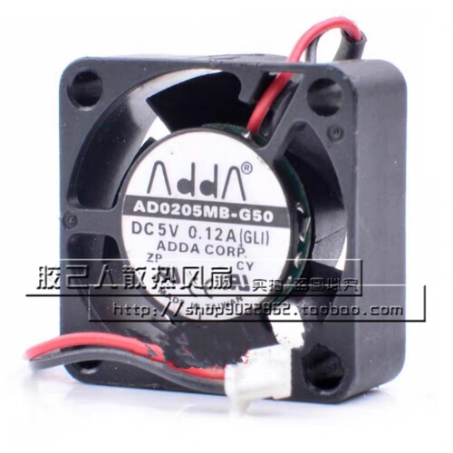 ADDA 2510 5V AD0205LB/DX-K56/MB-G50/LB-G53微型设备散热风扇