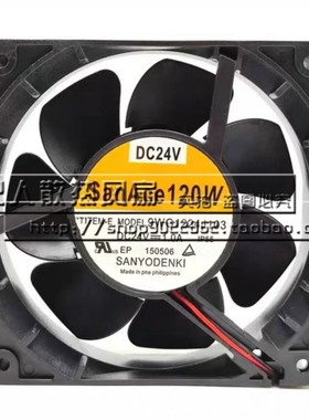 三洋 9WG1224J103 San Ace120W DC24V 12CM 电焊机350GR3专用风扇