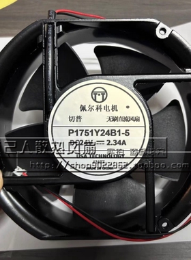 G1751Y24BALB1-5 24V变频器散热风扇P1751Z/H24BALB1W/BACB1W/B1B