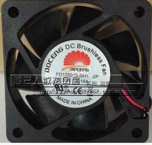 原装DOCENG直流无刷风扇 6015 FD126015-SH1 ZP DC12V 0.18A
