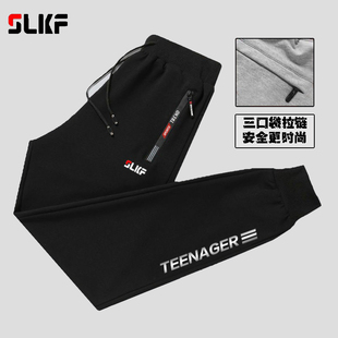 新款 纯棉运动休闲裤 宽松大码 品牌正品 束脚卫裤 春秋季 小脚裤 潮 男士