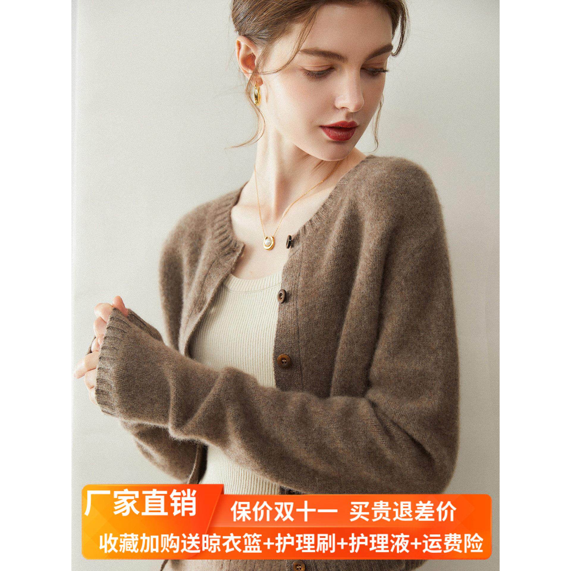 力推!五针三股加厚软糯100%纯山羊绒开衫女圆领短款针织毛衣外套