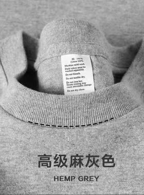 麻灰色 300g重磅美式纯棉短袖t恤男女纯色夏季厚实不透打底衫半袖