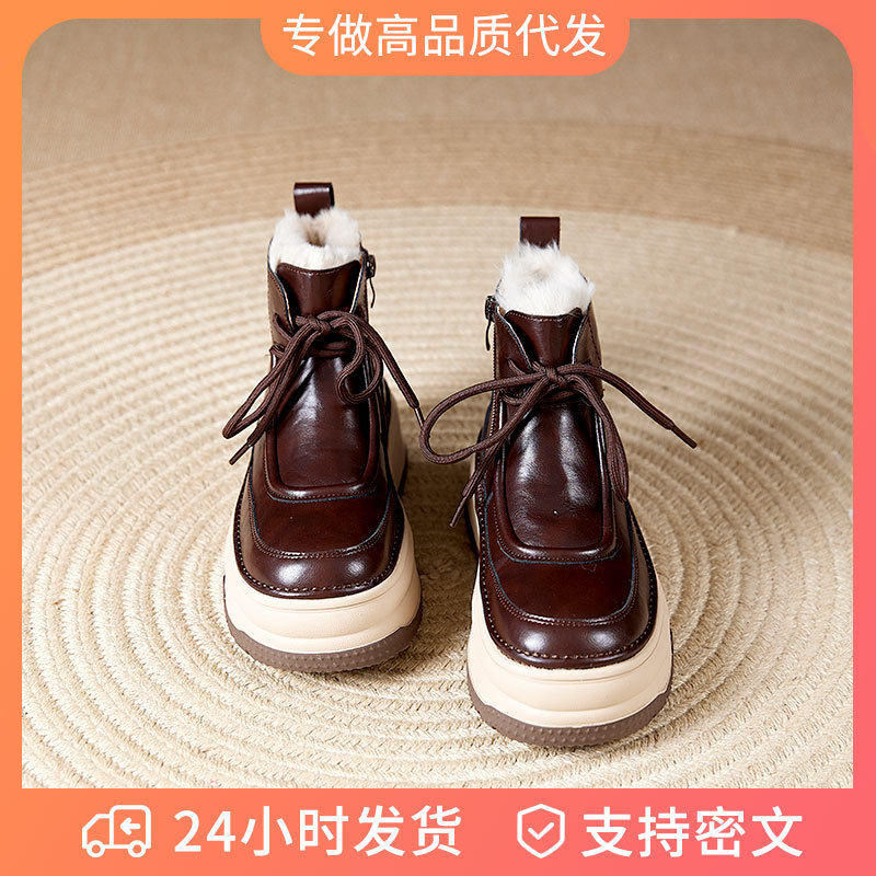 复古厚底马丁靴女秋冬新款加绒棉鞋百搭靴子女短靴网红爆款,女鞋,马丁靴,淘宝优惠券,粉丝福利购,淘宝优惠卷