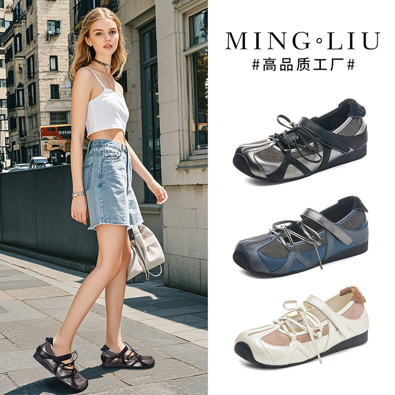 内2cm乌拉草鞋垫真皮单鞋2026新款蝴蝶结玛丽珍鞋小白鞋女鞋,女鞋,时尚休闲鞋,淘宝优惠券,粉丝福利购,淘宝优惠卷