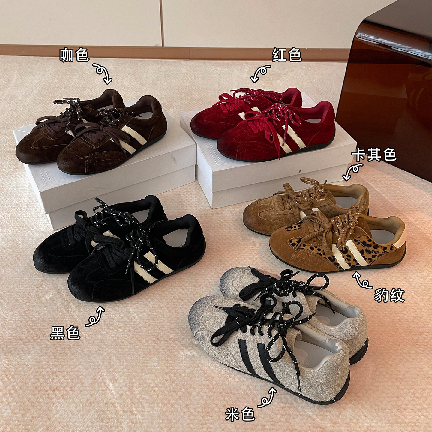 现货全牛皮~内鸳鸯双鞋带美式复古平底运动休闲阿甘德训鞋女,女鞋,时尚休闲鞋,淘宝优惠券,粉丝福利购,淘宝优惠卷