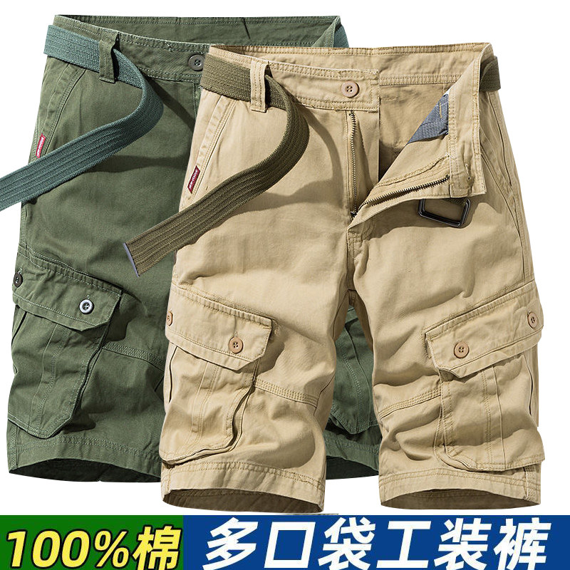 工装短裤男耐磨潮裤宽松户外裤大码多口袋中裤新款男士纯棉休闲裤