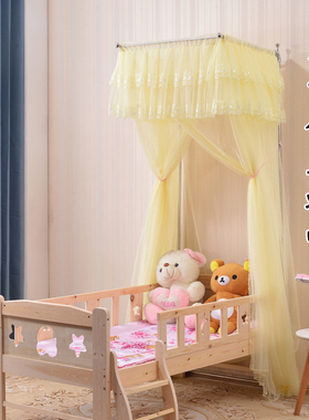 拼接床88x168 90x190 1米x2米50x170 60x11080儿童婴儿床支架蚊帐